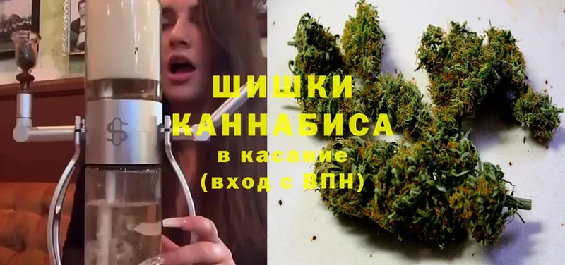 сайты даркнета официальный сайт  Дубна  МАРИХУАНА THC 21% 